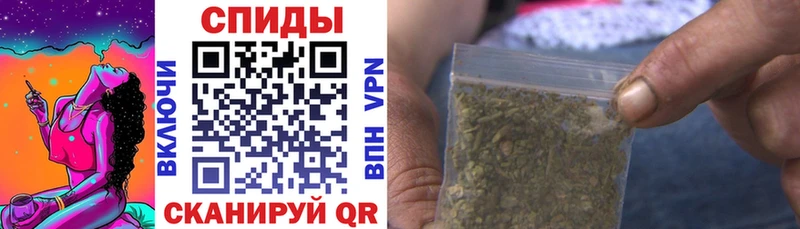 БУТИРАТ буратино Ивдель