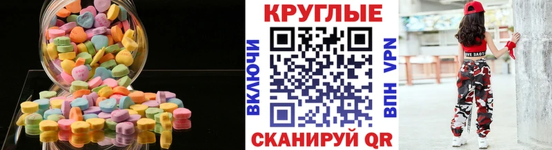 blacksprut зеркало  Ивдель  Экстази Philipp Plein 