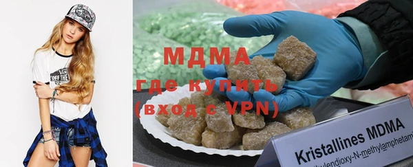 кокаин перу Аркадак