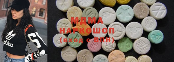 герыч Арсеньев