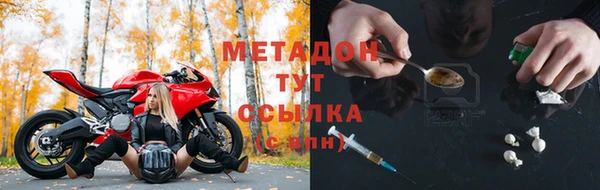 герыч Арсеньев