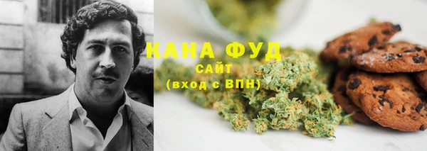 кокс Армянск