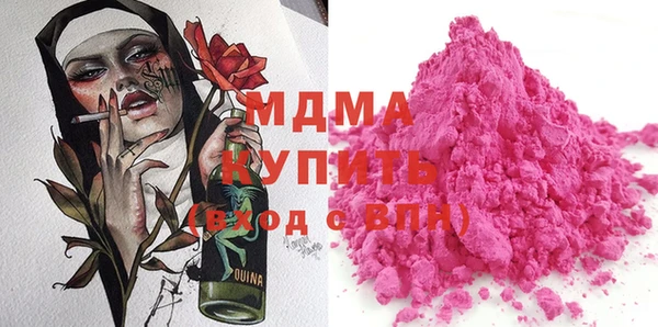кокаин перу Аркадак