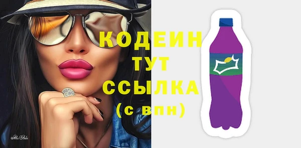 кокаин перу Аркадак