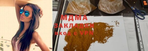кокаин перу Аркадак