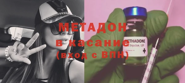 герыч Арсеньев