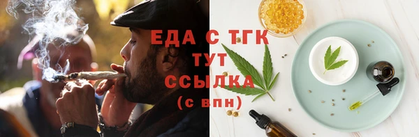 кокаин перу Аркадак