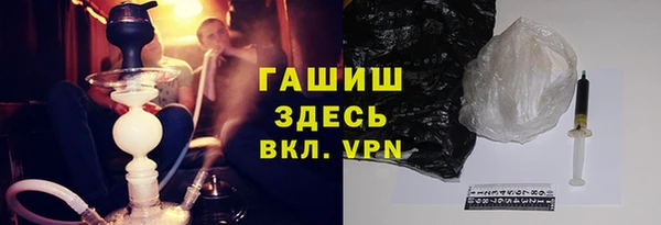 герыч Арсеньев