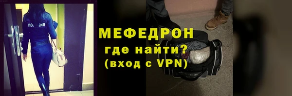 герыч Арсеньев