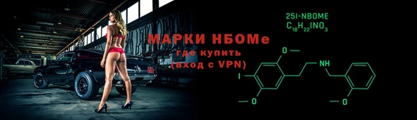 кокаин перу Аркадак