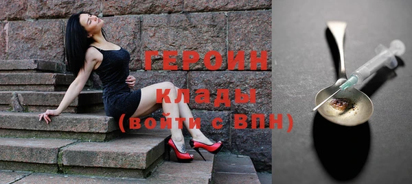 кокаин перу Аркадак