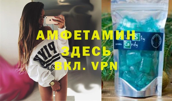 кокаин перу Аркадак