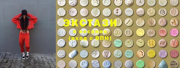 кокс Армянск