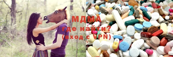герыч Арсеньев