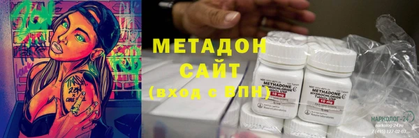 герыч Арсеньев