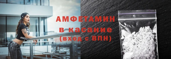 кокс Армянск