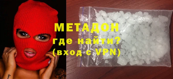 кокаин перу Аркадак