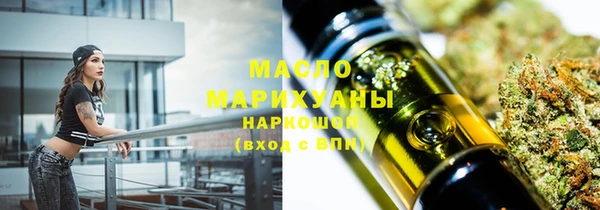кокс Армянск