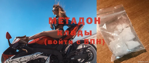 кокаин перу Аркадак